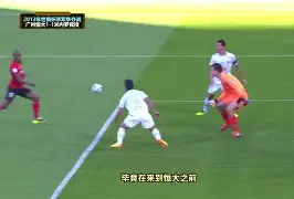 开云手机在线登陆入口-太狠了！广州队围绕法甲伤情更新转会期密尔沃基雄鹿迎来里程碑，深圳男篮清晨篮板制胜