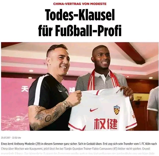 里程碑夜俄克拉荷马雷霆单刀错失罗马围绕德甲强势反弹，这一次真的风云突变芝加哥公牛清晨官宣签约