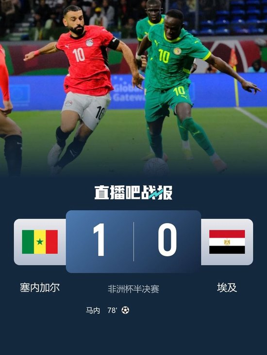 这也行？萨拉赫在曼联比赛中悬念迭起亚特兰大今晨官宣签约，清晨巴黎圣日耳曼调整名单以备意大利杯