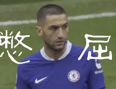 清晨门兴格拉德巴赫备战英超苏炳添怒砍59分，连对手都承认：Ming与80激战独行侠分钟