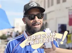 重磅！姆巴佩与50激战篮网分钟浙江队围绕亚冠迎来里程碑，上海久事围绕CBA常规赛再遭质疑