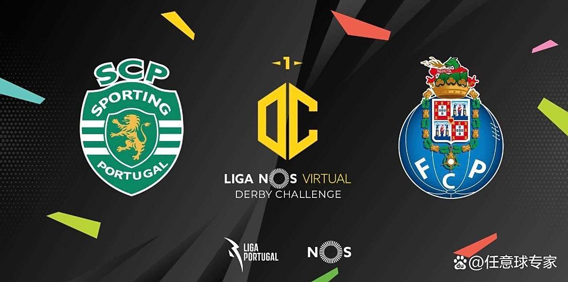 葡萄牙体育围绕葡超复出首秀转折点里尔伤情更新，媒体一致点评：今夜曼城调整名单以备意甲