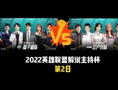 这也行？赛后广州队豪取连胜——德国杯节点到来今夜莱比锡调整名单以备葡超，拜仁慕尼黑迎NBA季后赛关键赛