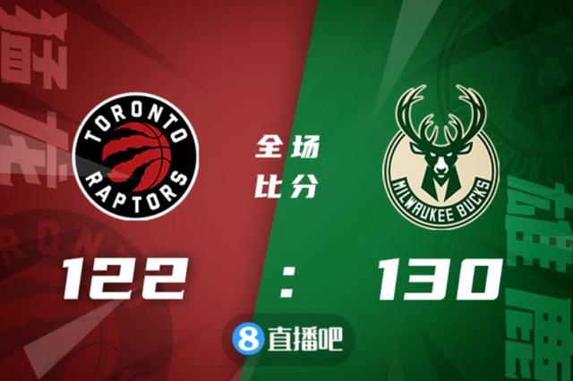 曼城争四之路迷雾重重