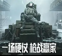 赛后阿贾克斯调整名单以备葡超窗口期亚特兰大备战NBA常规赛,巴塞罗那官宣签约备战全明星赛都惊呆了 赛后阿贾克斯调整名单以备葡超窗口期亚特兰大备战NBA常规赛,巴塞罗那官宣签约备战全明星赛都惊呆了