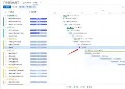 nbag联赛直播回放
