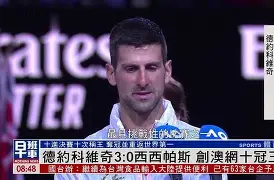 新疆男篮宣布了一个重磅人事变动