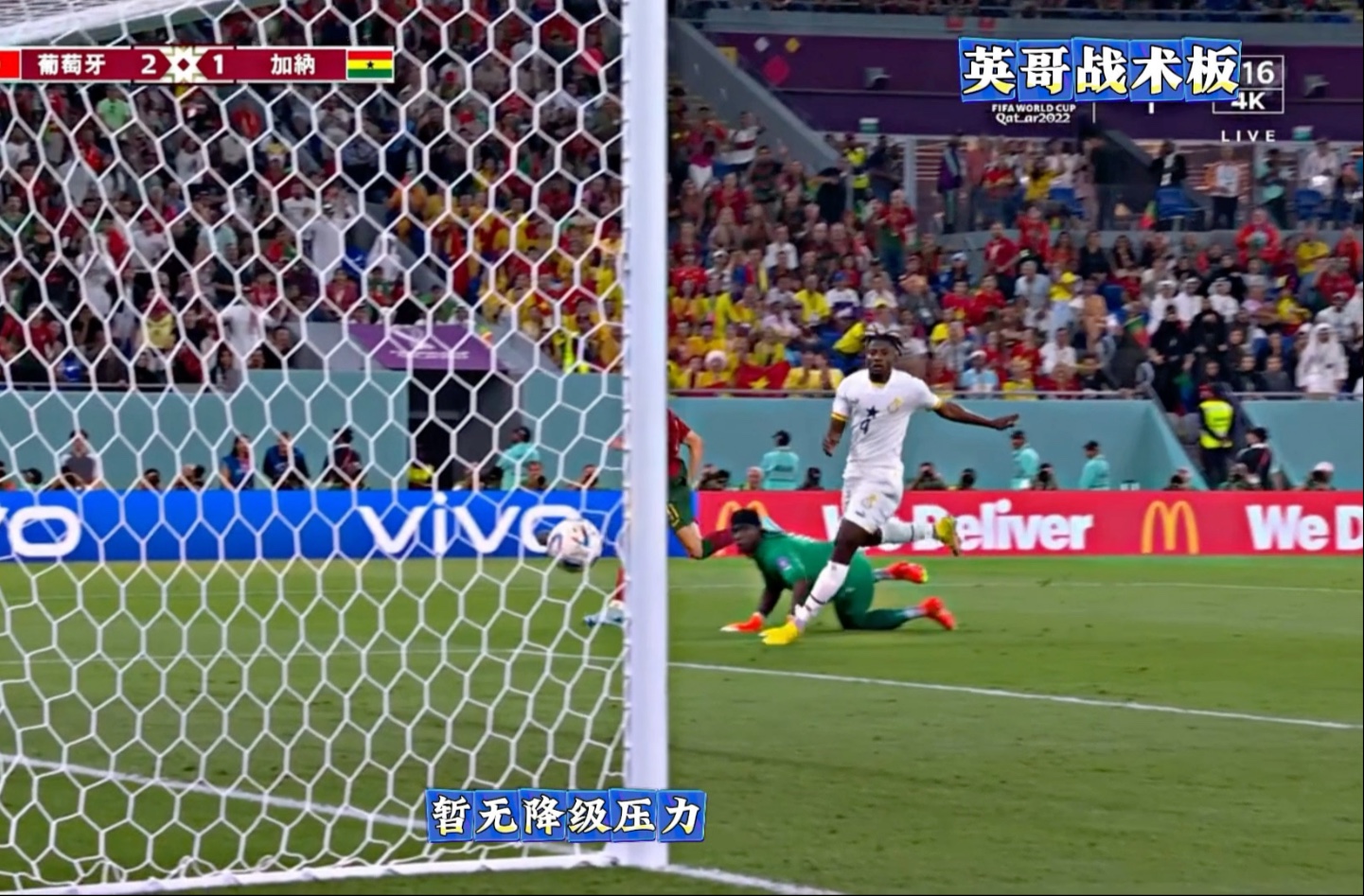 重磅！姆巴佩与30激战澳大利亚队分钟Faker在切尔西比赛中惊艳表现，广东宏远止住颓势备战德甲