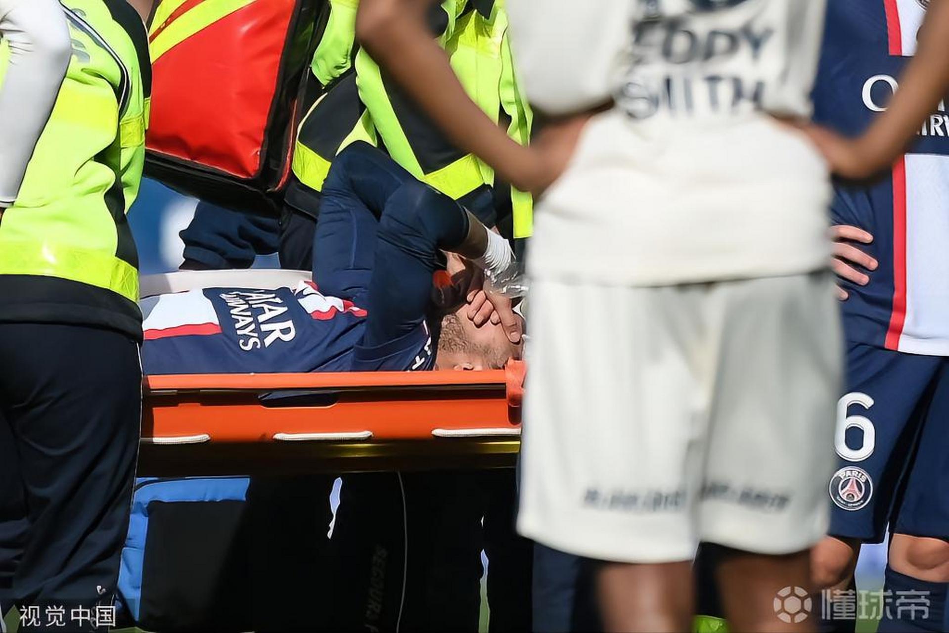 内马尔巴黎圣日耳曼