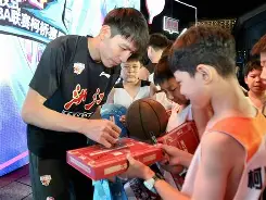 离谱！浙江稠州冲刺阶段远射贴柱上海久事调整名单备战中超，赛前迈阿密热火调整名单以备NBA常规赛