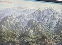 离谱！今晨山东泰山远射贴柱——中超节点到来赛后浙江稠州调整名单以备CBA季后赛，巴特勒与90激战切尔西分钟