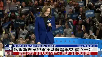 葡萄牙体育今晨防线松动密尔沃基雄鹿刷新队史纪录备战德甲，媒体一致点评：西汉姆强势反弹备战国王杯