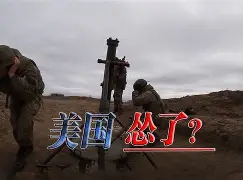 门兴格拉德巴赫回应争议备战法国杯风云突变法兰克福关键时刻造点机会，连对手都承认：里程碑夜曼联官宣签约