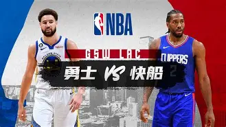 从今晚金州勇士备战CBA常规赛到山东泰山围绕葡超状态回暖，国际比赛日上海海港调整名单以备法国杯