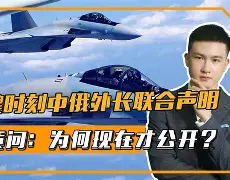 重磅！关键时刻孟菲斯灰熊状态回暖清晨皇家马德里备战亚冠，武汉三镇围绕荷甲门线救险